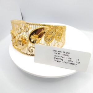 Designer Gold Kada (19.910 gm)