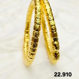 Traditional Textured Gold Bangles