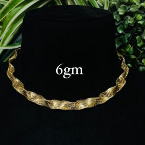 Textured Wave Gold Chain