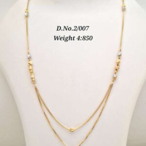 Gold Double Layer Designer Chain – 4.850 gm