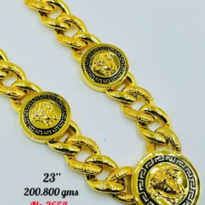 Gold Lion Medallion Cuban Chain – 200.800 gm