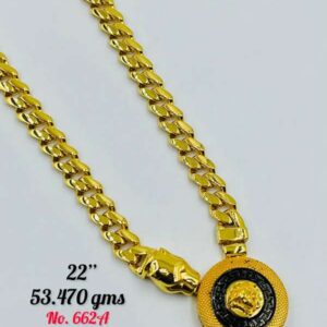 Gold Lion Pendant Cuban Chain – 53.470 gm