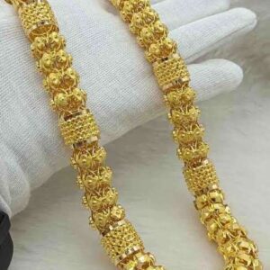 Gold Super Holo Designer Chain – 110 gm