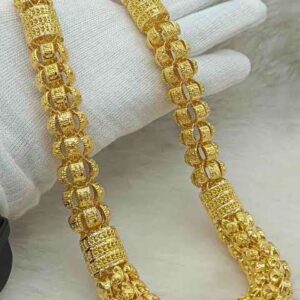 Gold Super Holo Designer Chain – 120 gm