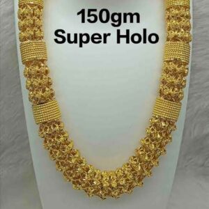 Gold Super Holo Royal Chain – 150 gm