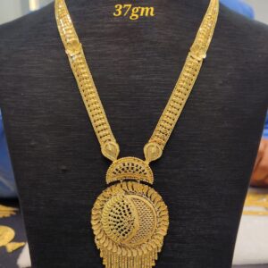 Antique Finish Temple Long Chain