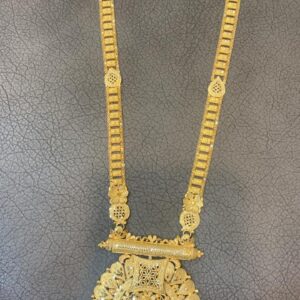 Layered Temple Bridal Set