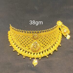 Broad Festive Collar Necklace