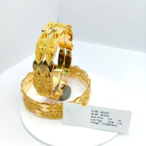 Floral & Geometric Gold Bangles