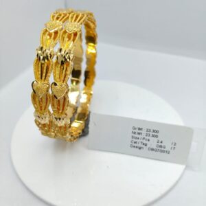Heart Motif Gold Bangles (23.300 gm)