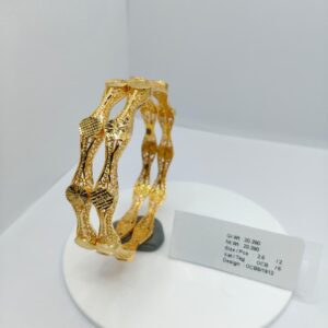 Starburst Openwork Gold Bangles (20.390 gm)
